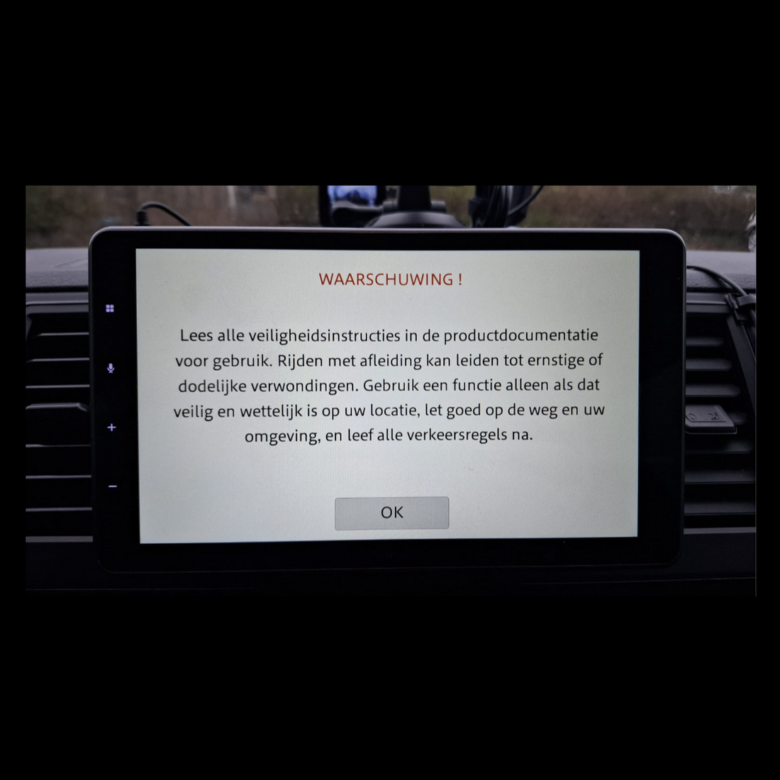 Opel Mokka screen protector (2016 - 2020)