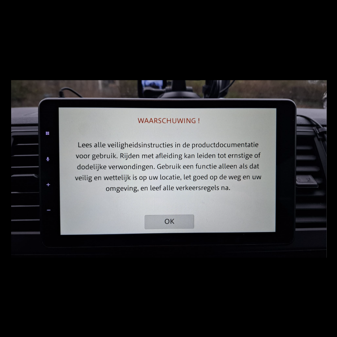 Opel Mokka screen protector (2016 - 2020)